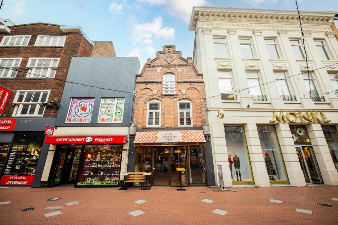 Luxurious 35M2 Designer Studio - R51A Eindhoven Exterior foto
